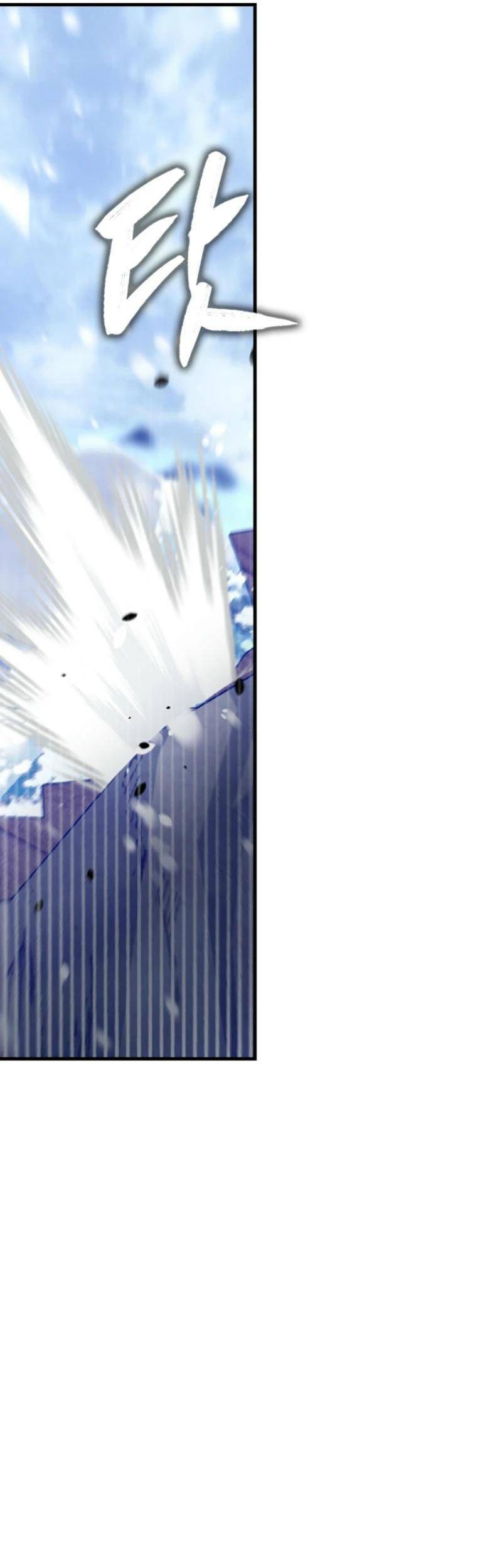 The Extra is Too Strong chapter 82 halaman 61