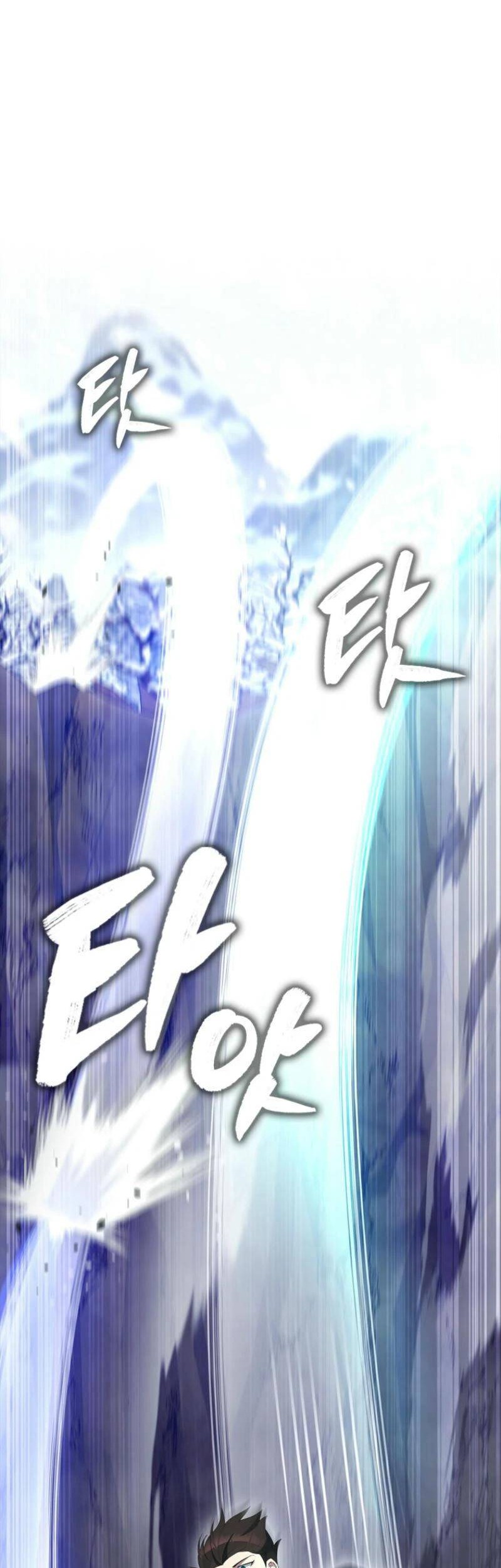 The Extra is Too Strong chapter 82 halaman 62