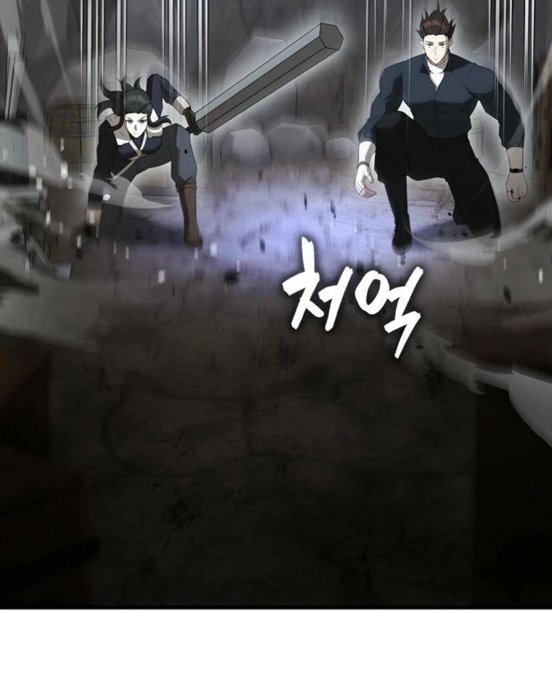 The Extra is Too Strong chapter 82 halaman 65