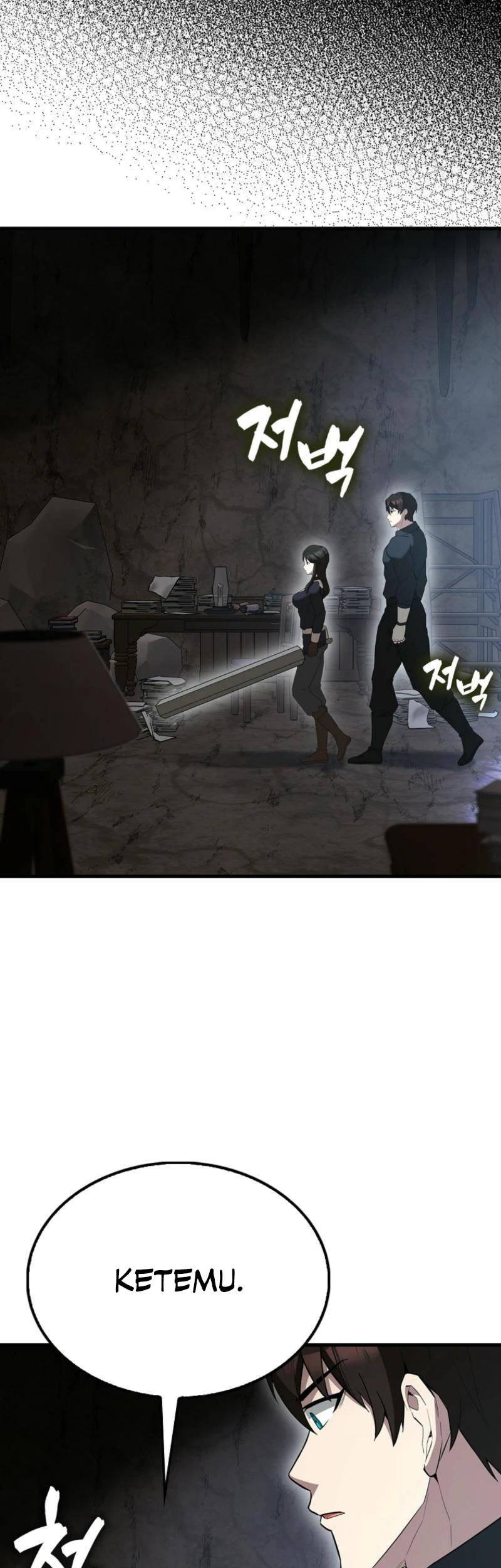 The Extra is Too Strong chapter 82 halaman 68