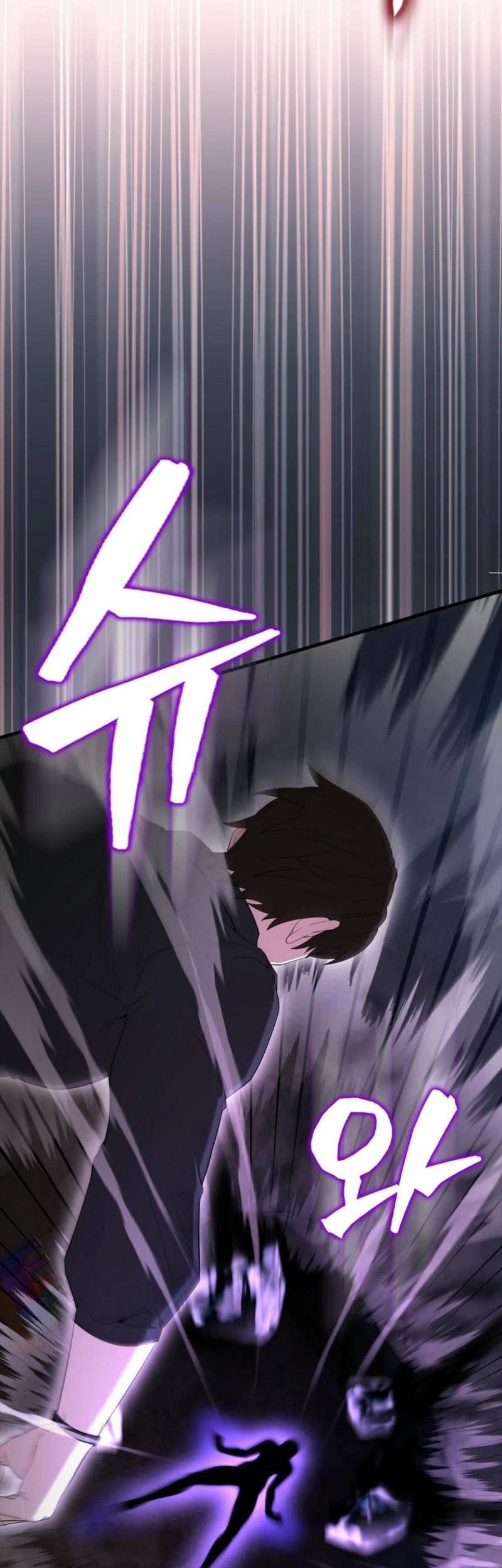 The Extra is Too Strong chapter 82 halaman 76