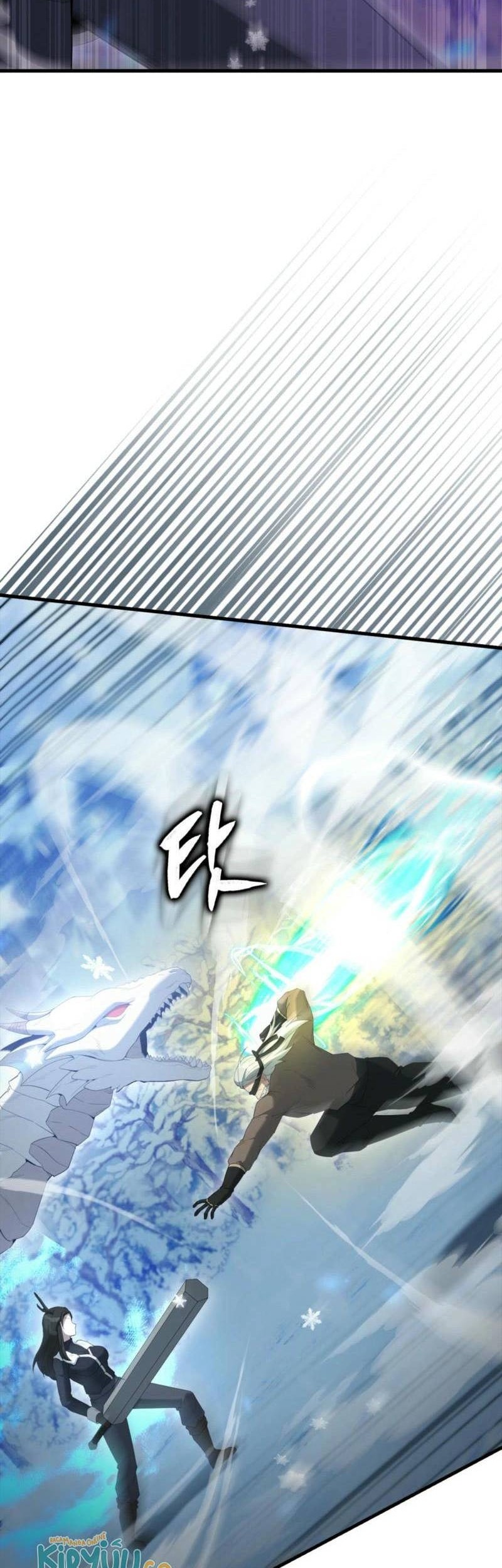 The Extra is Too Strong chapter 84 halaman 11
