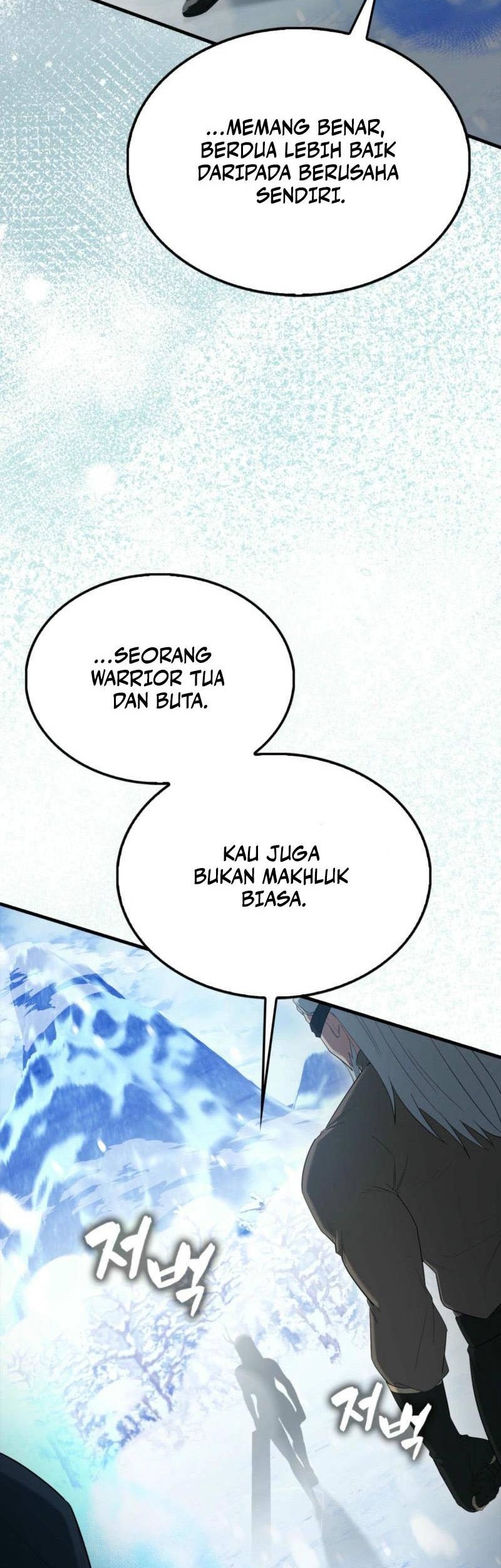 The Extra is Too Strong chapter 84 halaman 18