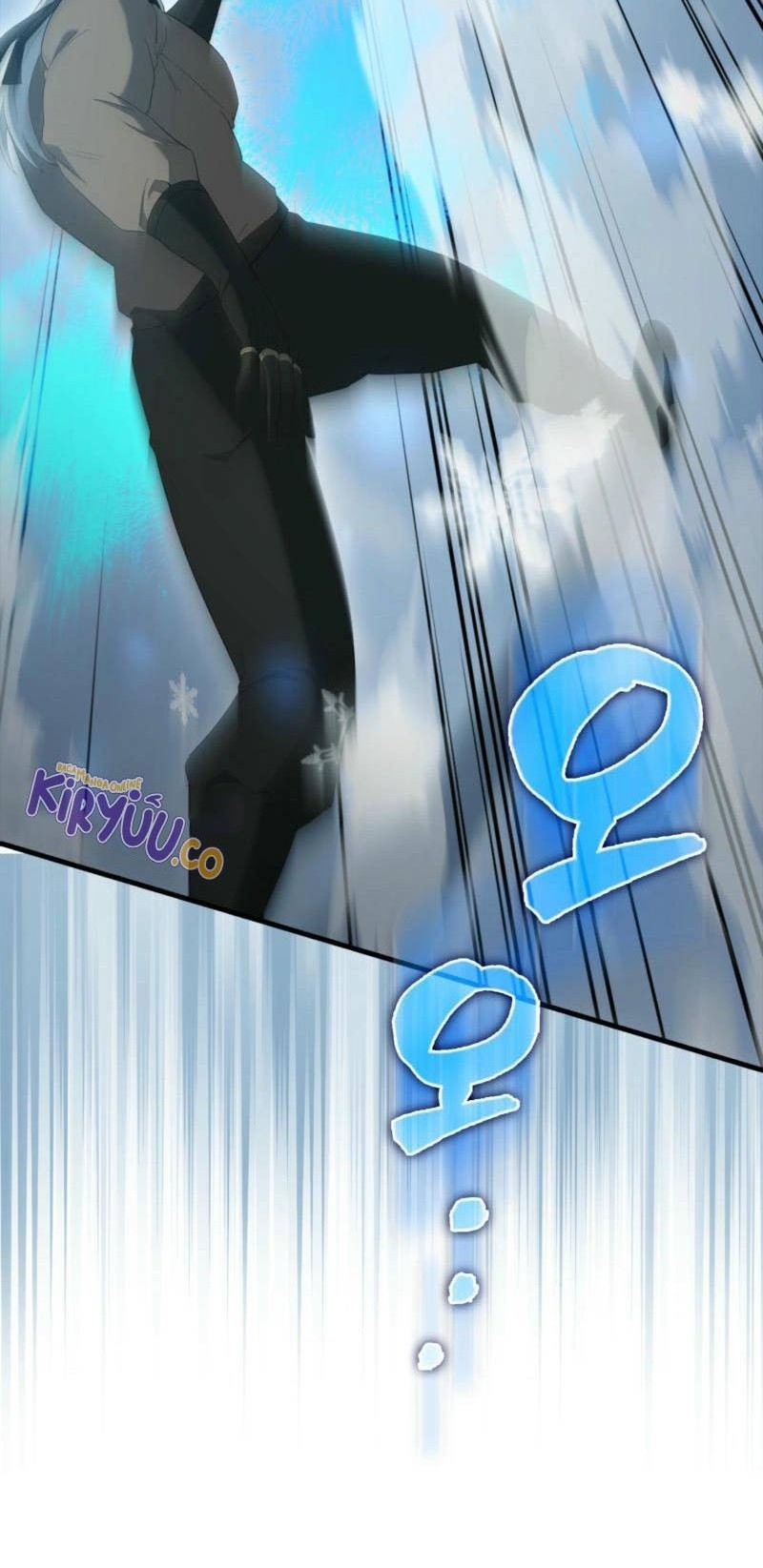 The Extra is Too Strong chapter 84 halaman 22