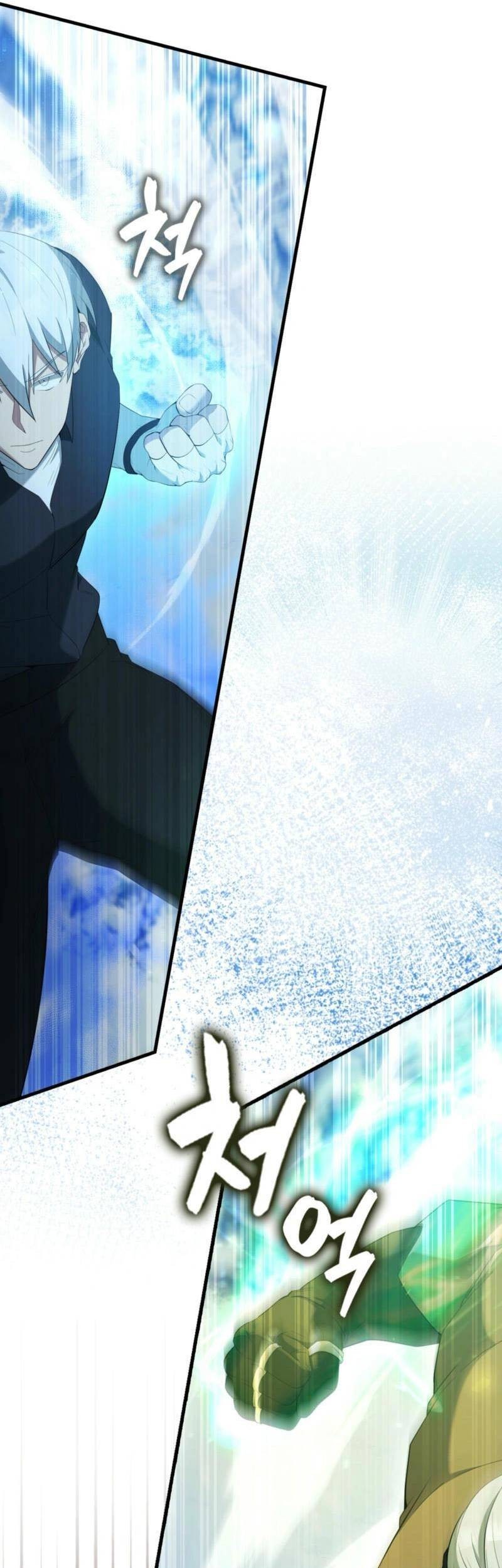 The Extra is Too Strong chapter 84 halaman 23