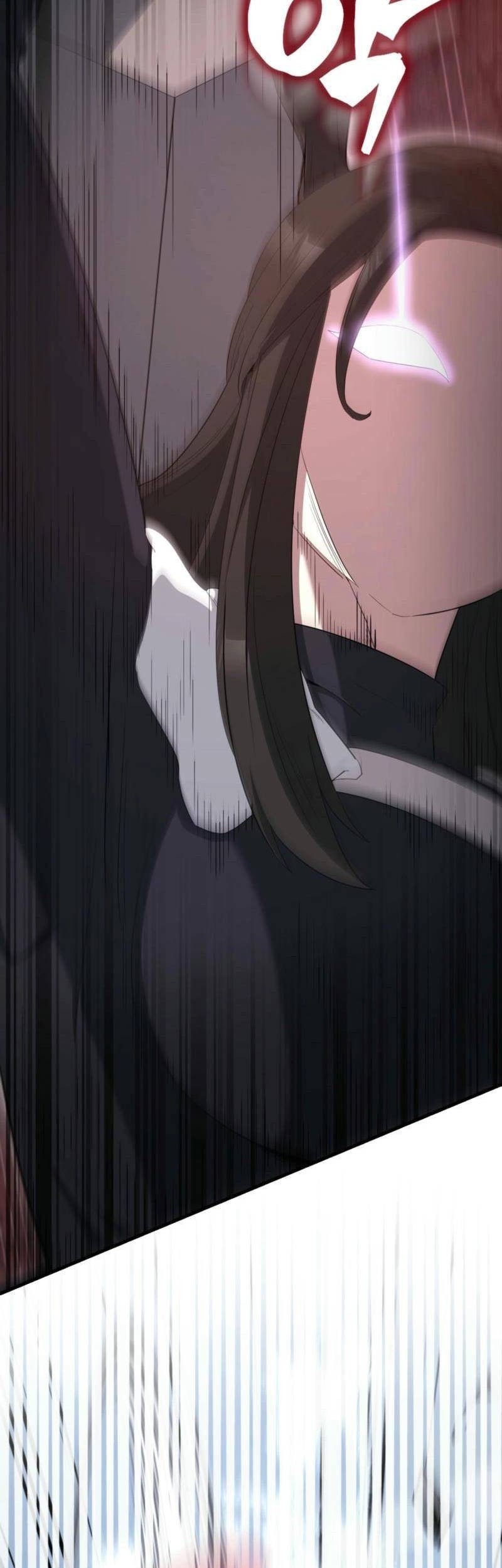The Extra is Too Strong chapter 84 halaman 25