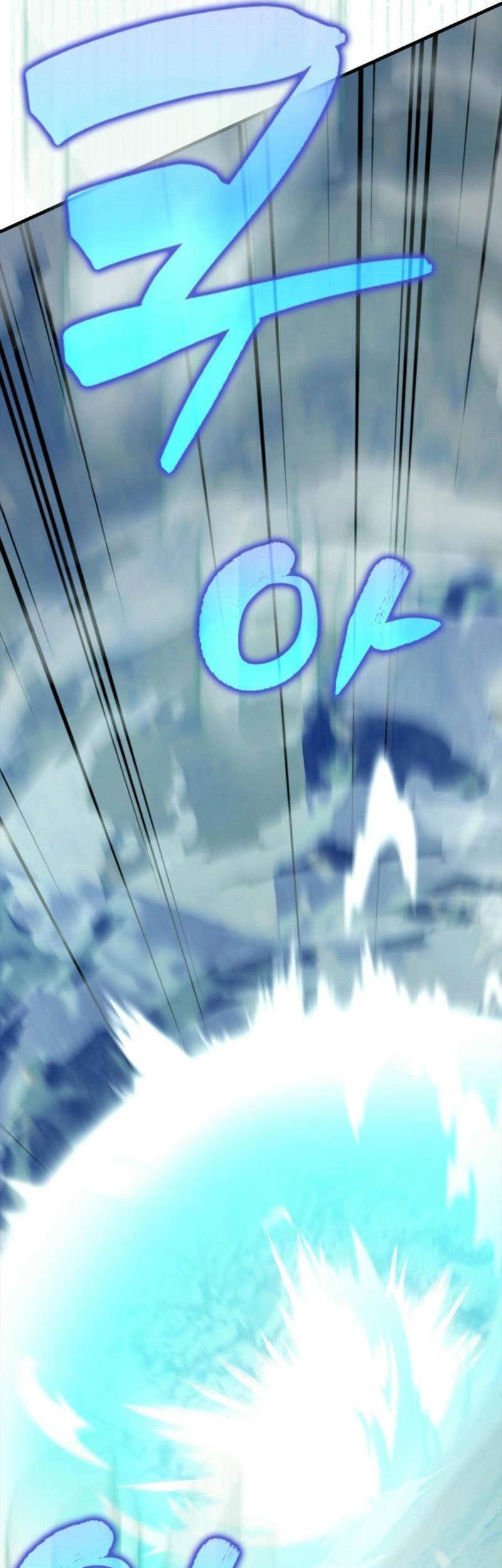 The Extra is Too Strong chapter 84 halaman 31