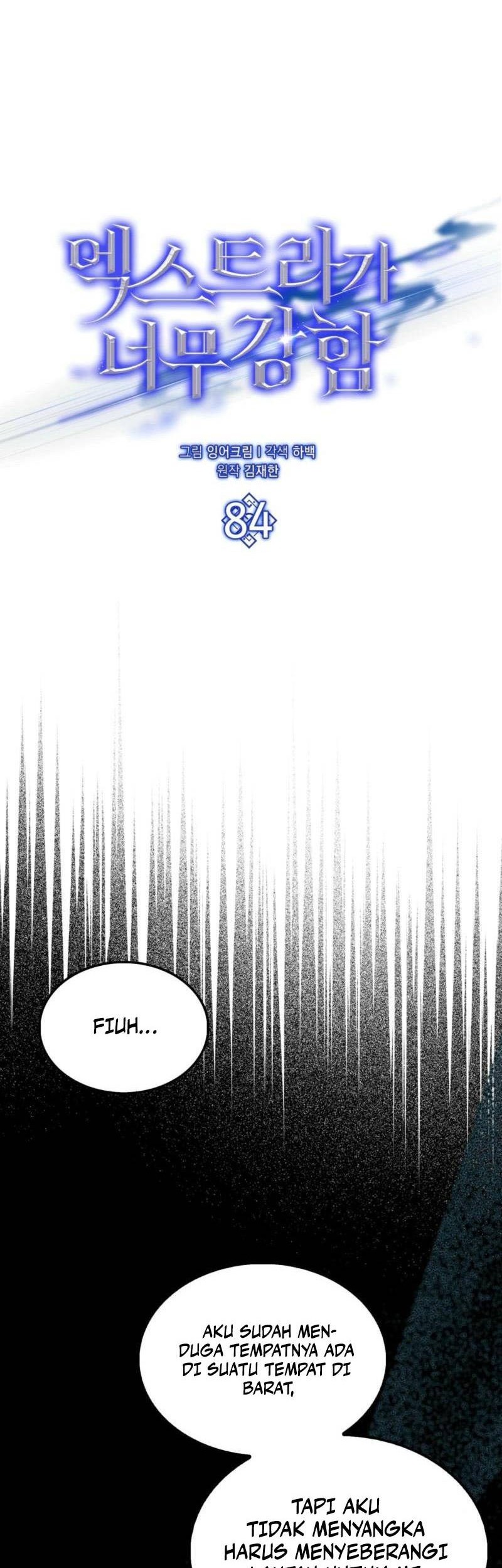 The Extra is Too Strong chapter 84 halaman 43