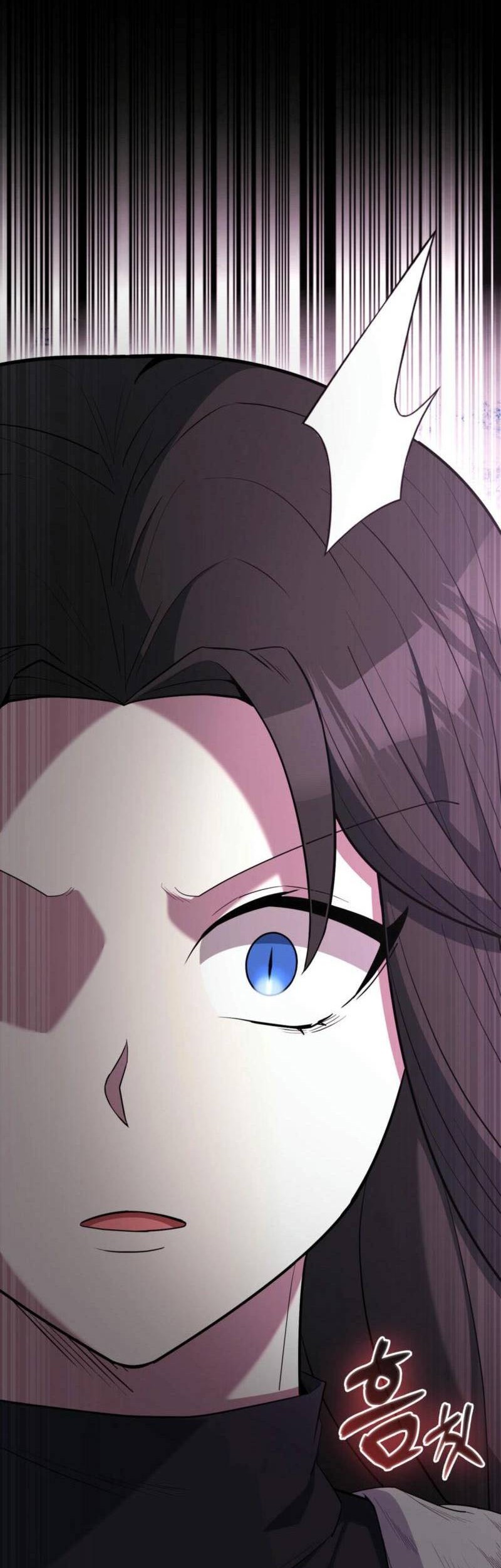 The Extra is Too Strong chapter 84 halaman 50