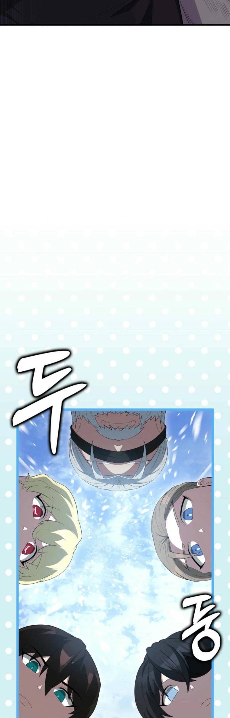 The Extra is Too Strong chapter 84 halaman 51