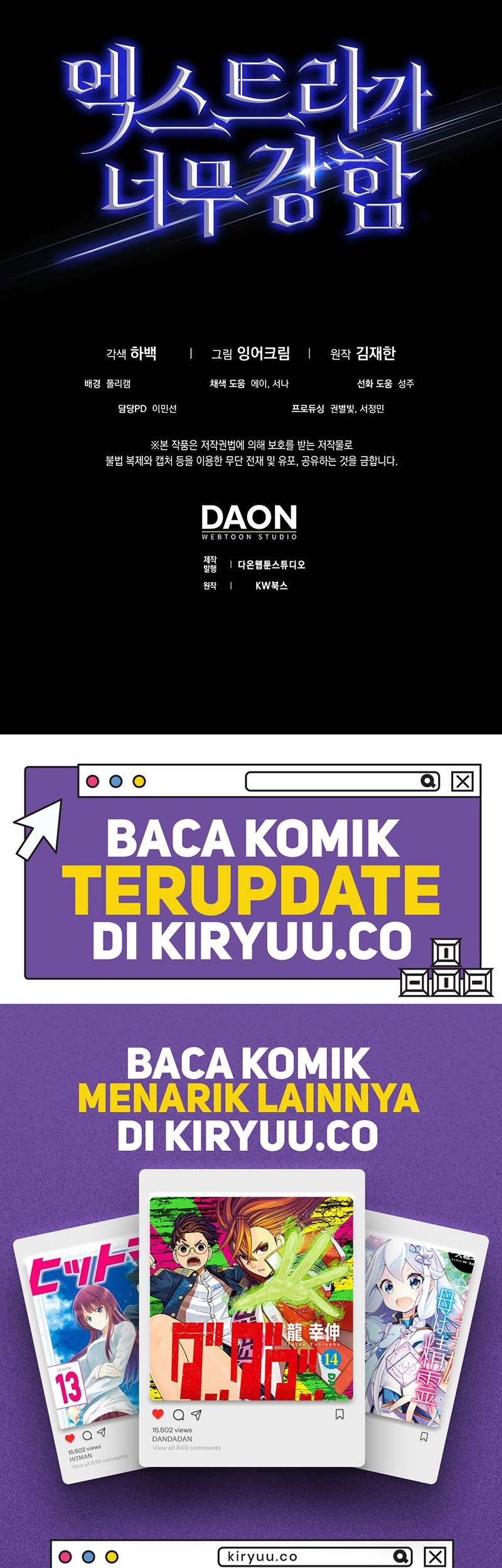 The Extra is Too Strong chapter 87 halaman 66