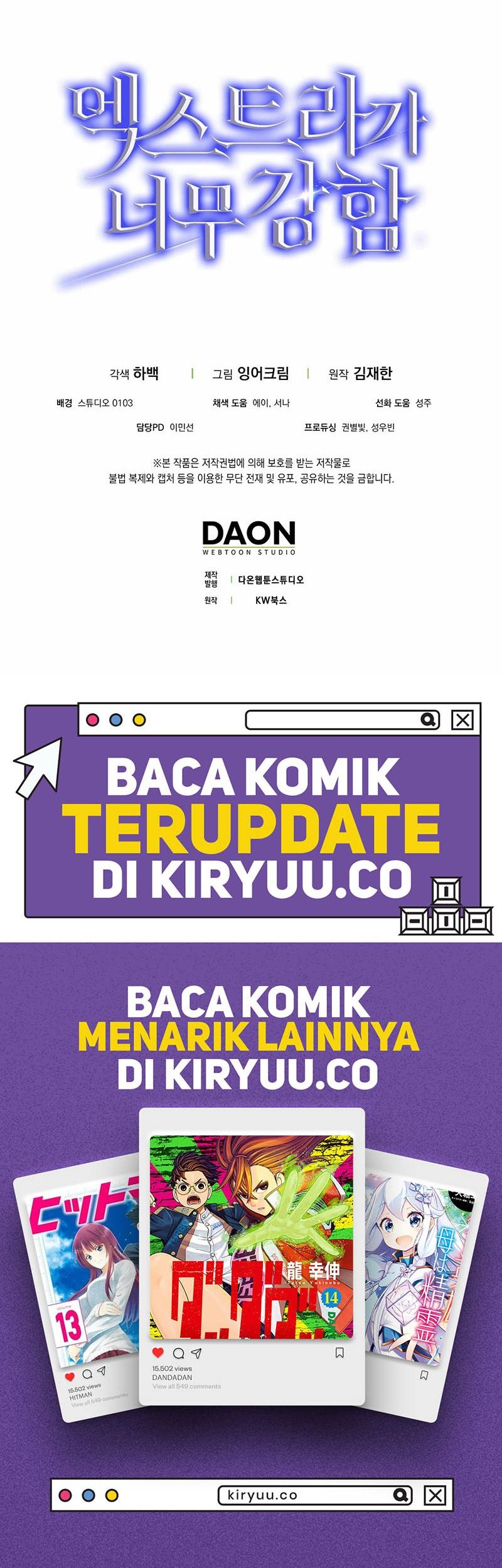 The Extra is Too Strong Bab 88 halaman 67