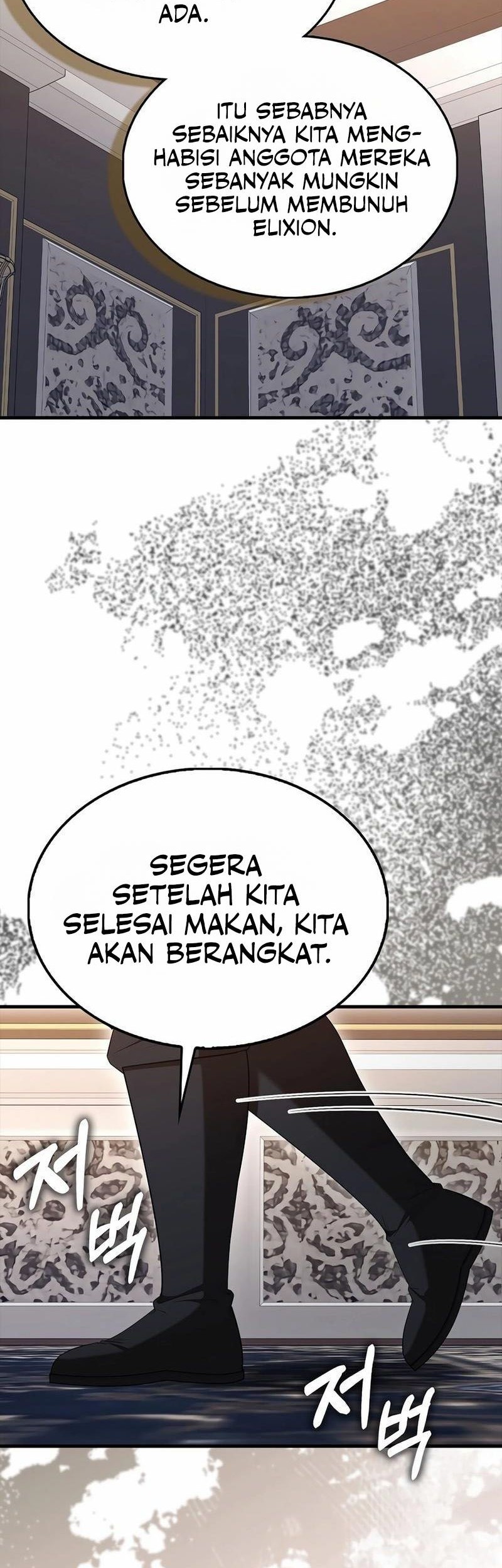 The Extra is Too Strong Bab 90 halaman 30
