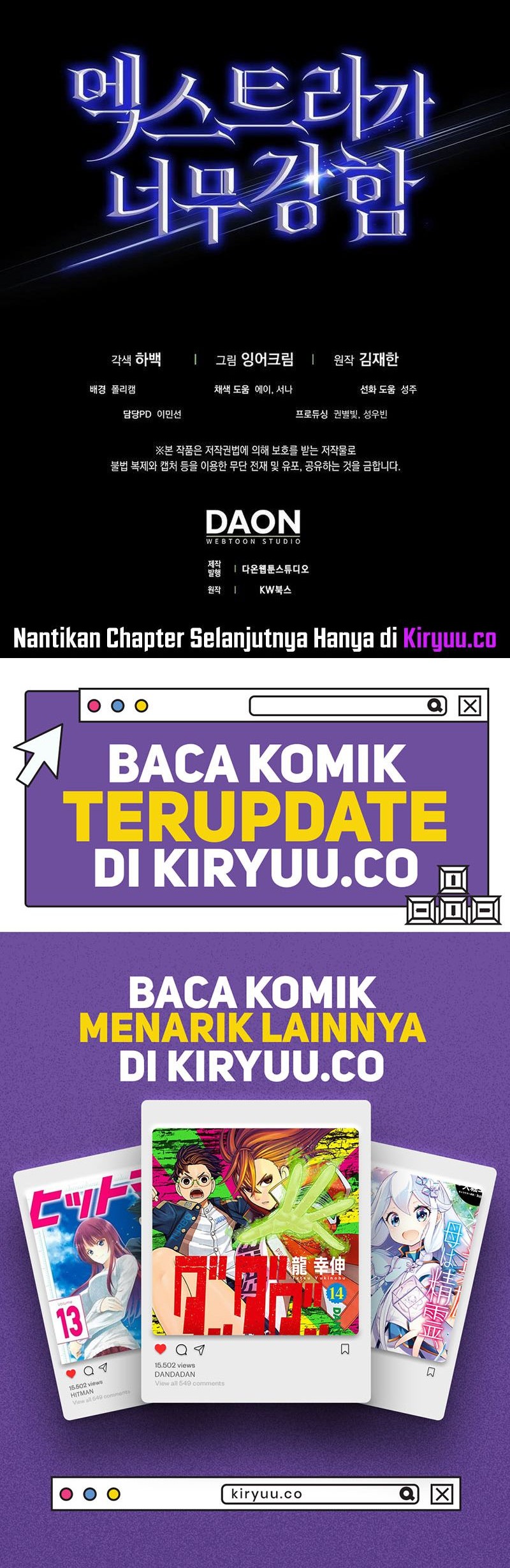 The Extra is Too Strong Bab 91 halaman 72