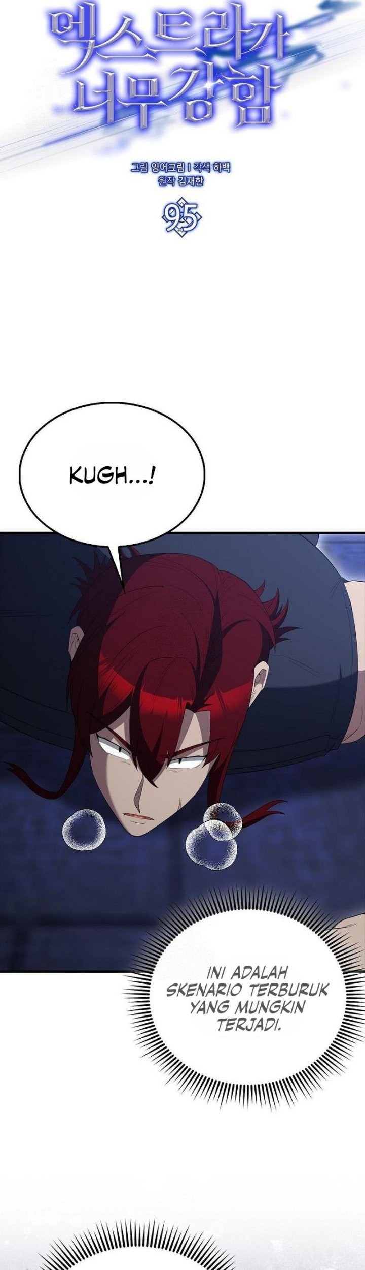 The Extra is Too Strong chapter 95 halaman 46