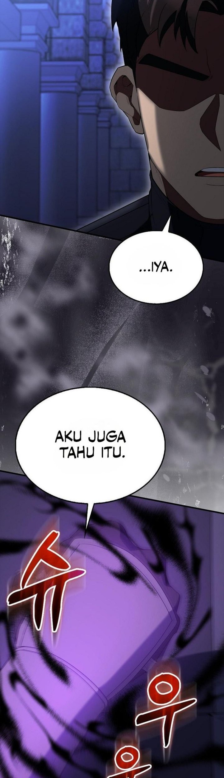 The Extra is Too Strong chapter 95 halaman 53