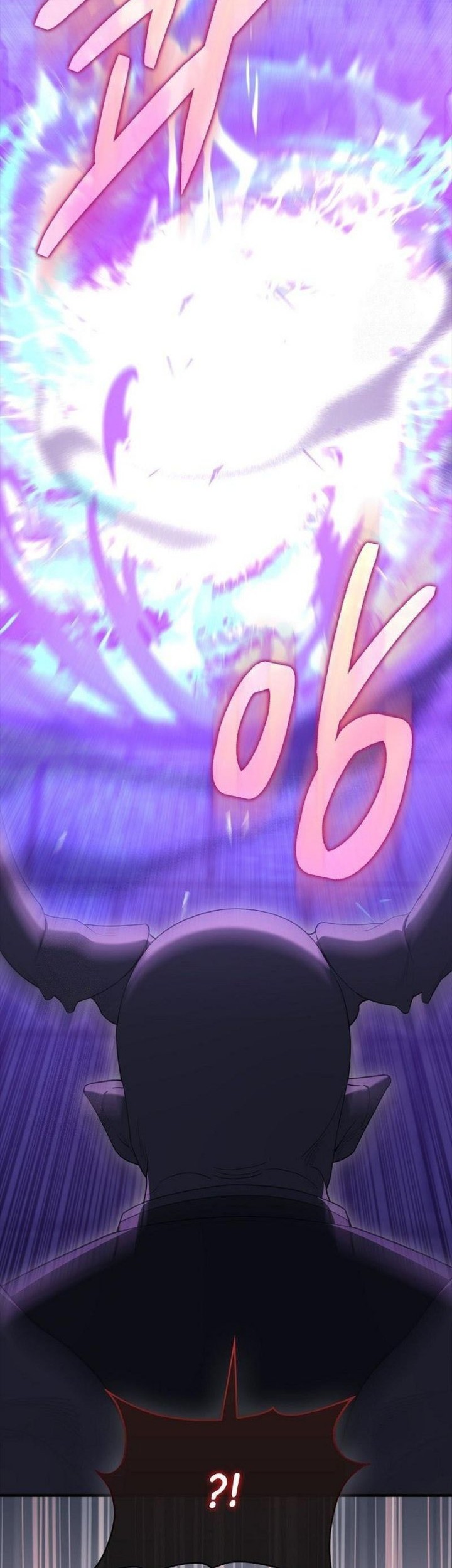 The Extra is Too Strong chapter 95 halaman 56