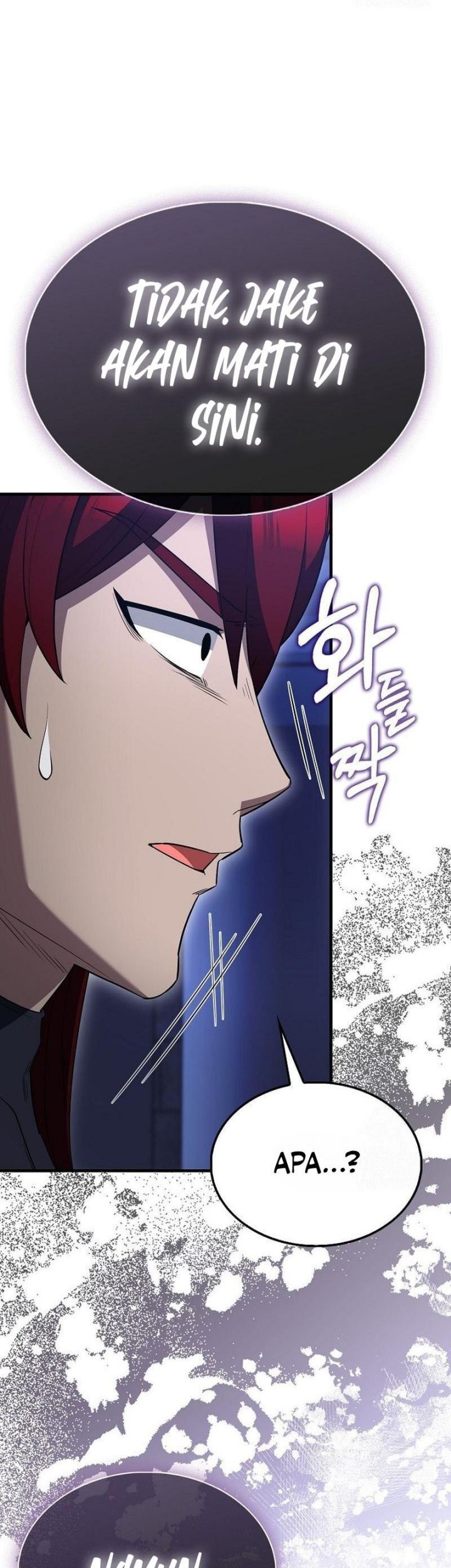 The Extra is Too Strong chapter 95 halaman 70
