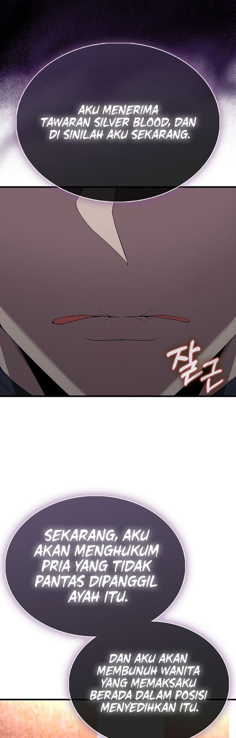 The Extra is Too Strong chapter 96 halaman 63