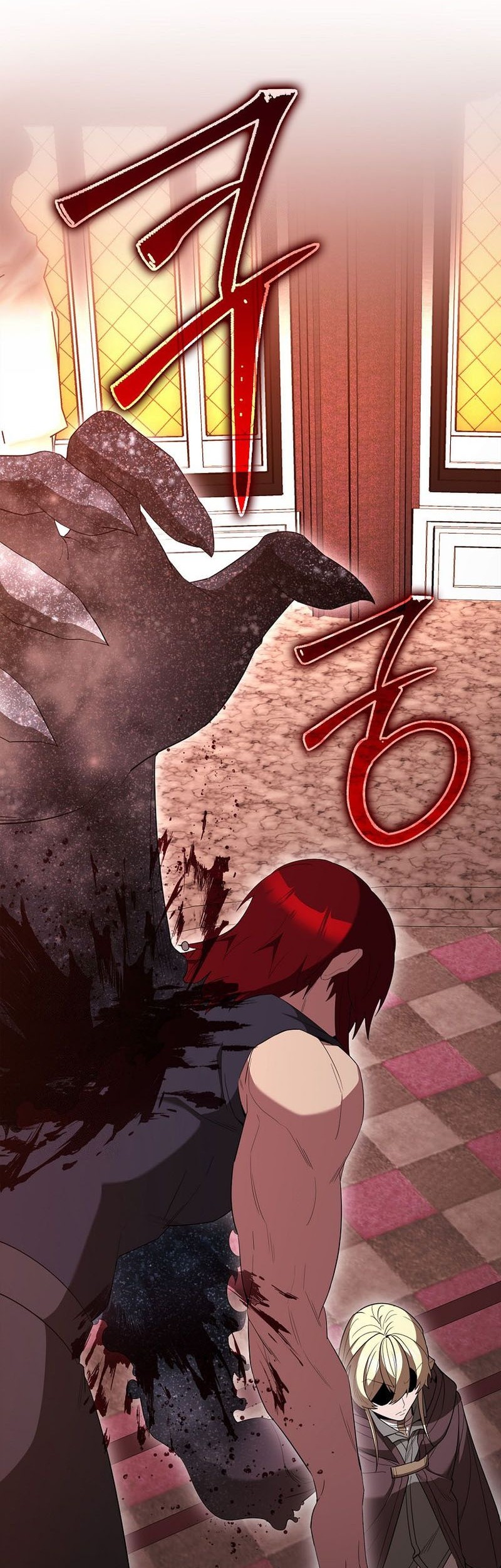 The Extra is Too Strong chapter 96 halaman 81