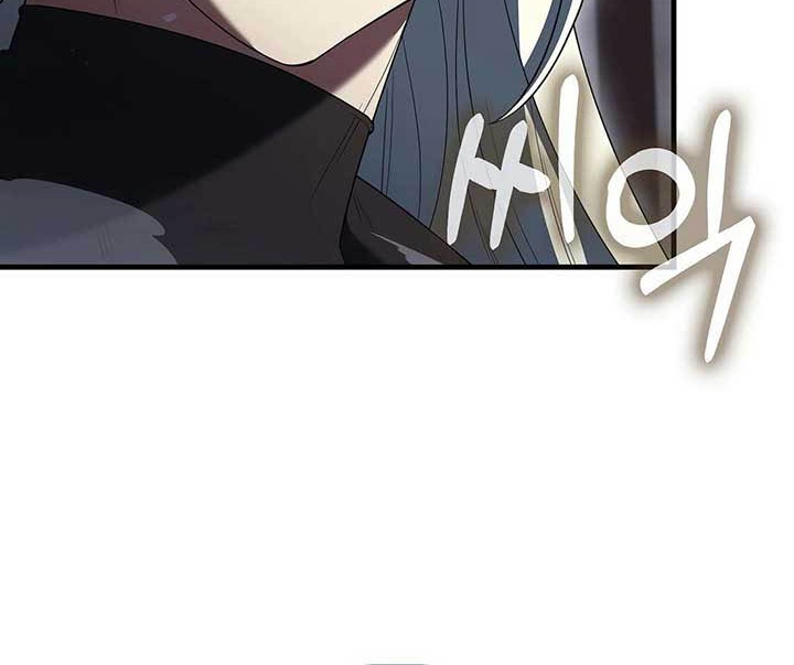 The Extra is Too Strong chapter 99 halaman 56