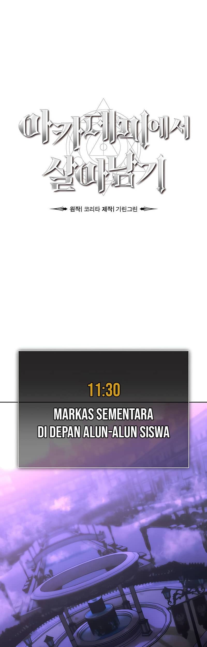 The Extra’s Academy Survival Guide Bab 08 halaman 34