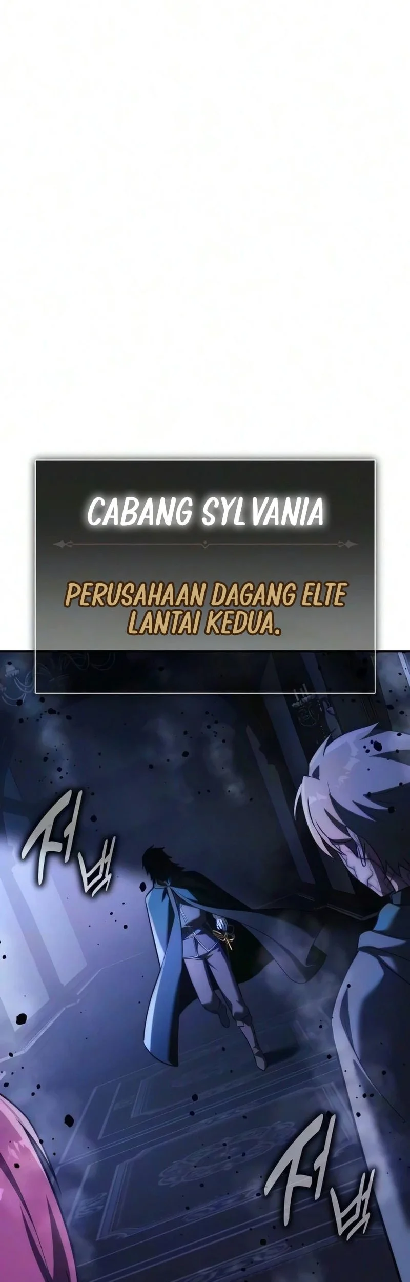 The Extra’s Academy Survival Guide Bab 112 halaman 56
