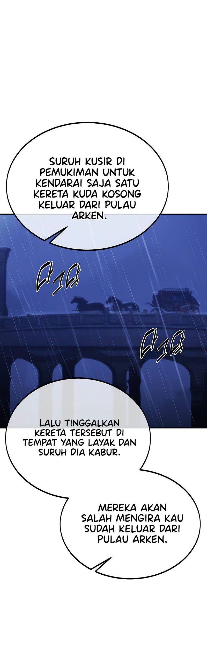 The Extra’s Academy Survival Guide Bab 19 halaman 82