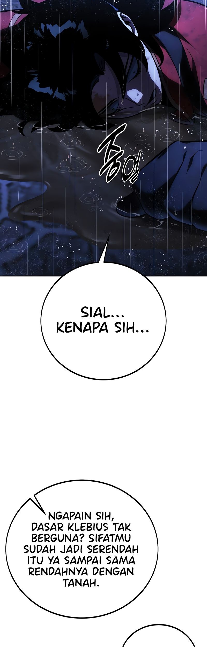 The Extra’s Academy Survival Guide Bab 54 halaman 82