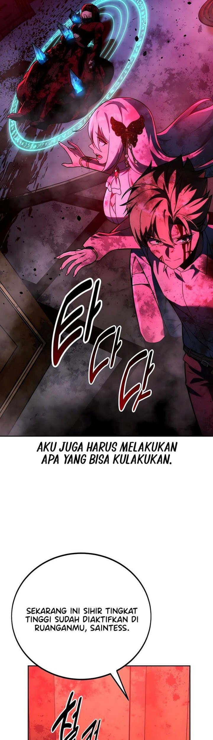 The Extra’s Academy Survival Guide Bab 71 halaman 31