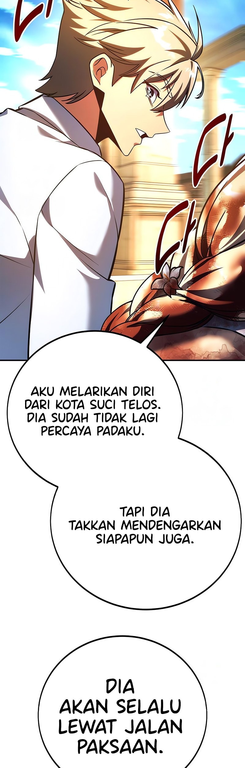 The Extra’s Academy Survival Guide Bab 76 halaman 105