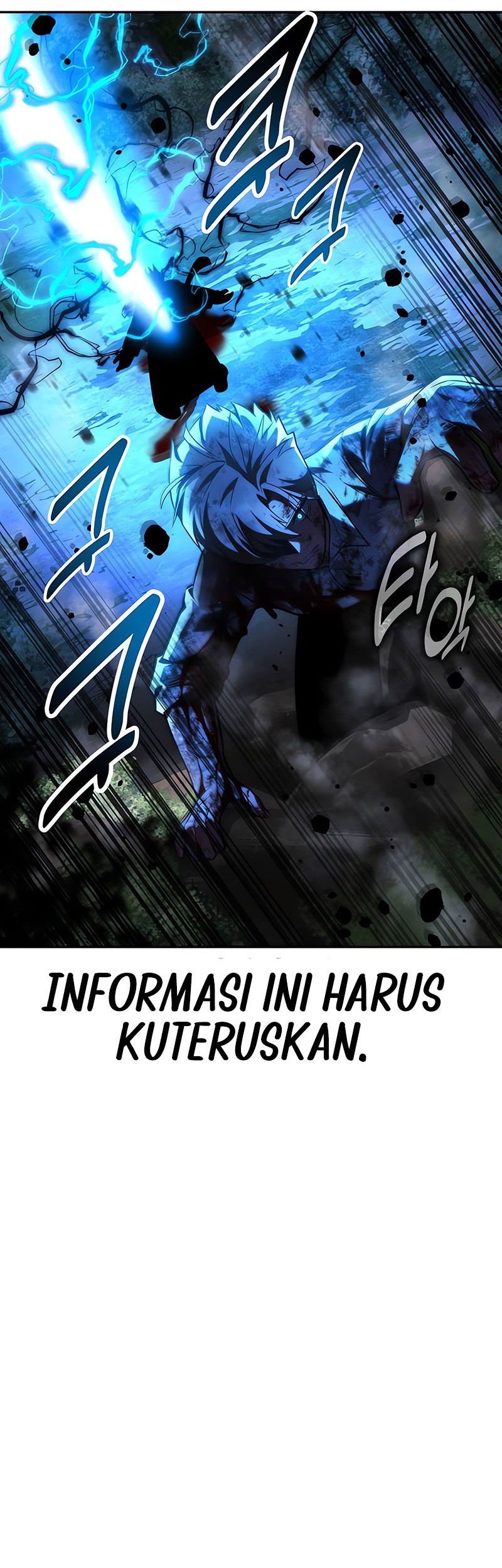 The Extra’s Academy Survival Guide Bab 77 halaman 102