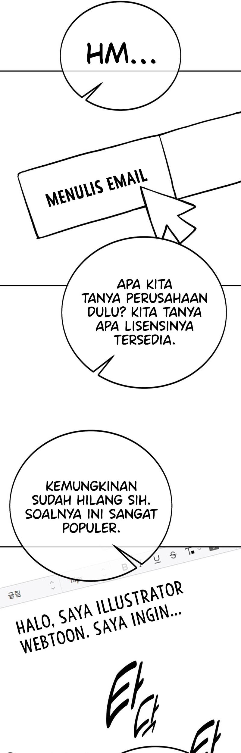 The Extra’s Academy Survival Guide Bab 82.5 halaman 15