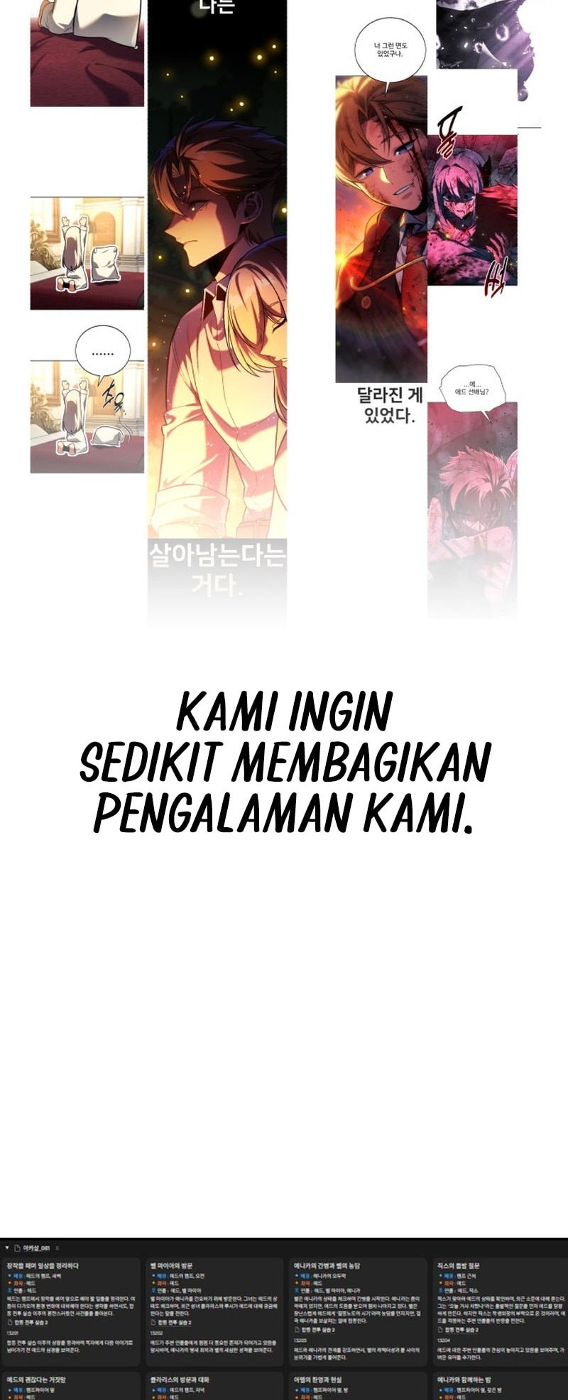 The Extra’s Academy Survival Guide Bab 82.5 halaman 34