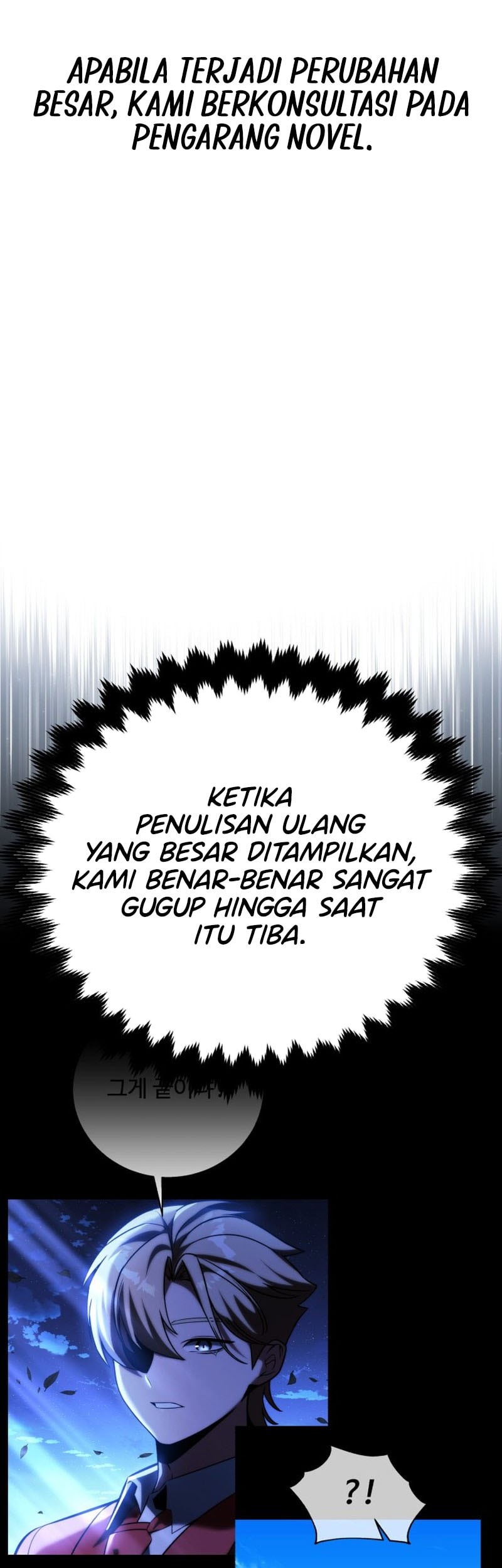 The Extra’s Academy Survival Guide Bab 82.5 halaman 41