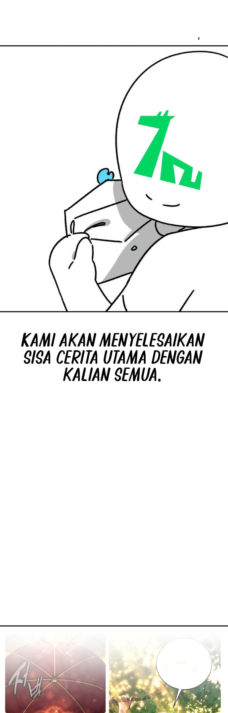 The Extra’s Academy Survival Guide Bab 82.5 halaman 85