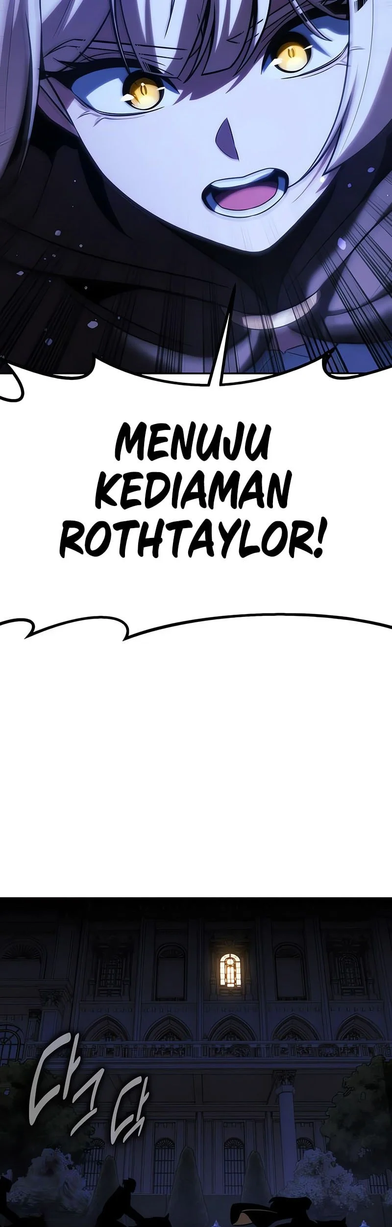 The Extra’s Academy Survival Guide Bab 94 halaman 53