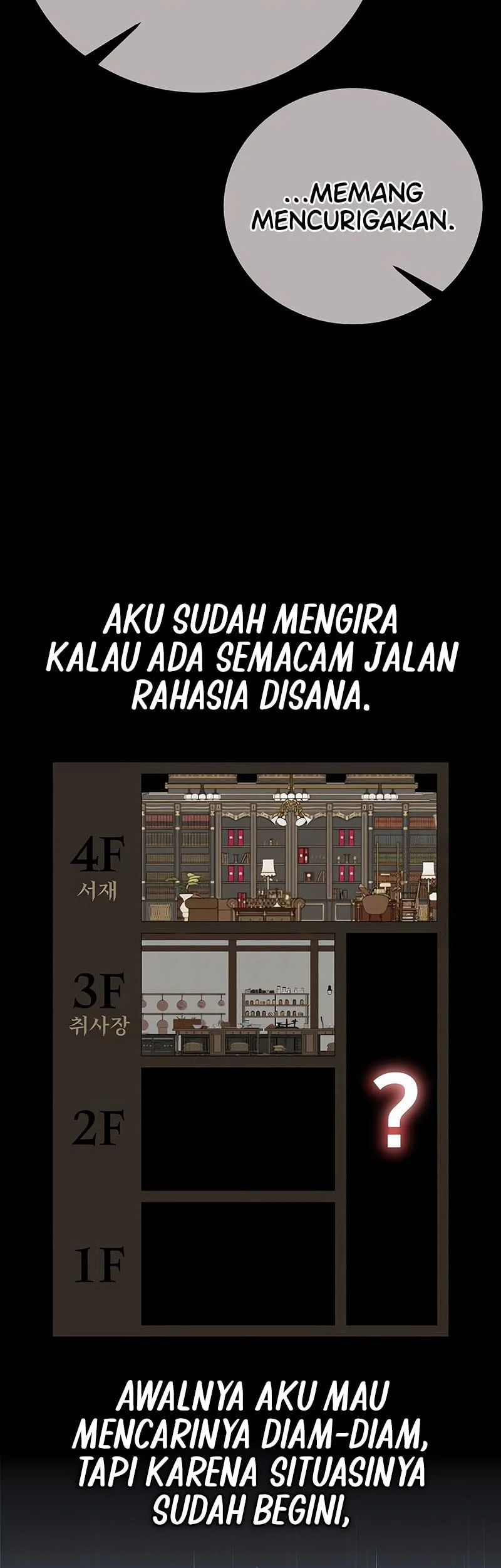 The Extra’s Academy Survival Guide Bab 95 halaman 76
