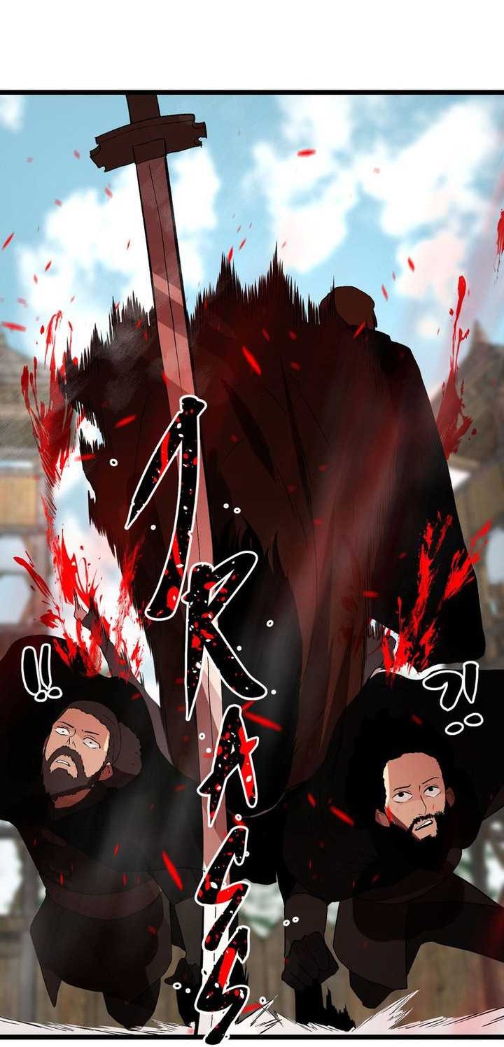 The Fallen Bab 14 halaman 17