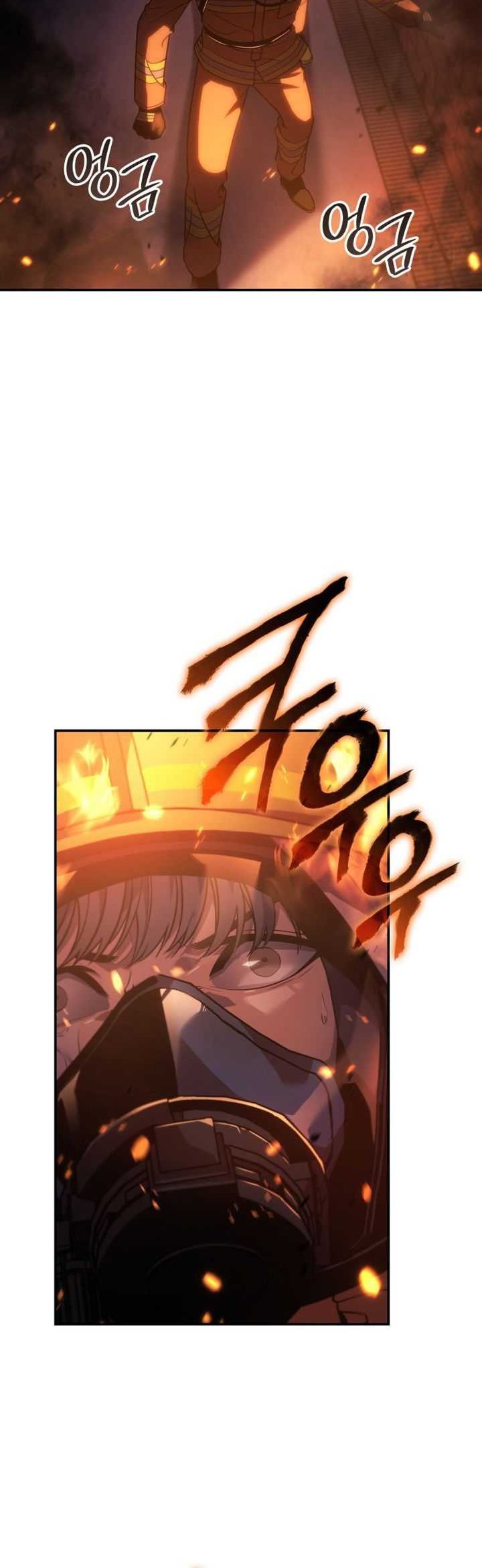 The Fire Fighter chapter 06 halaman 10