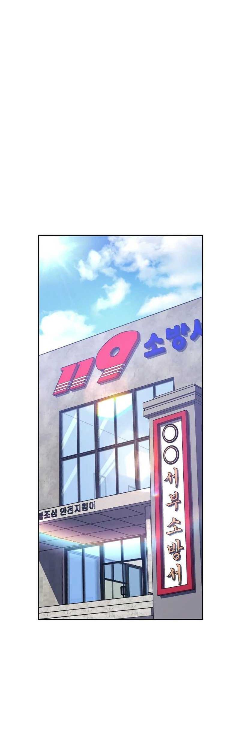 The Fire Fighter chapter 10 halaman 60