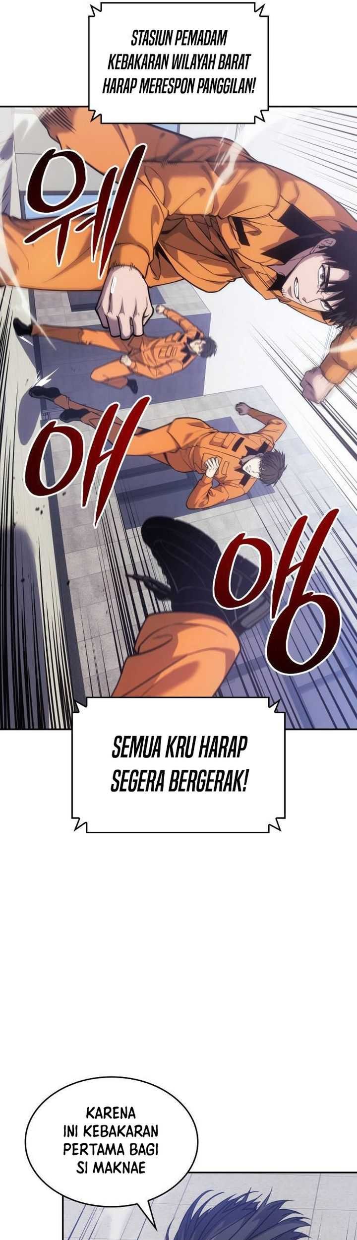 The Fire Fighter chapter 11 halaman 5