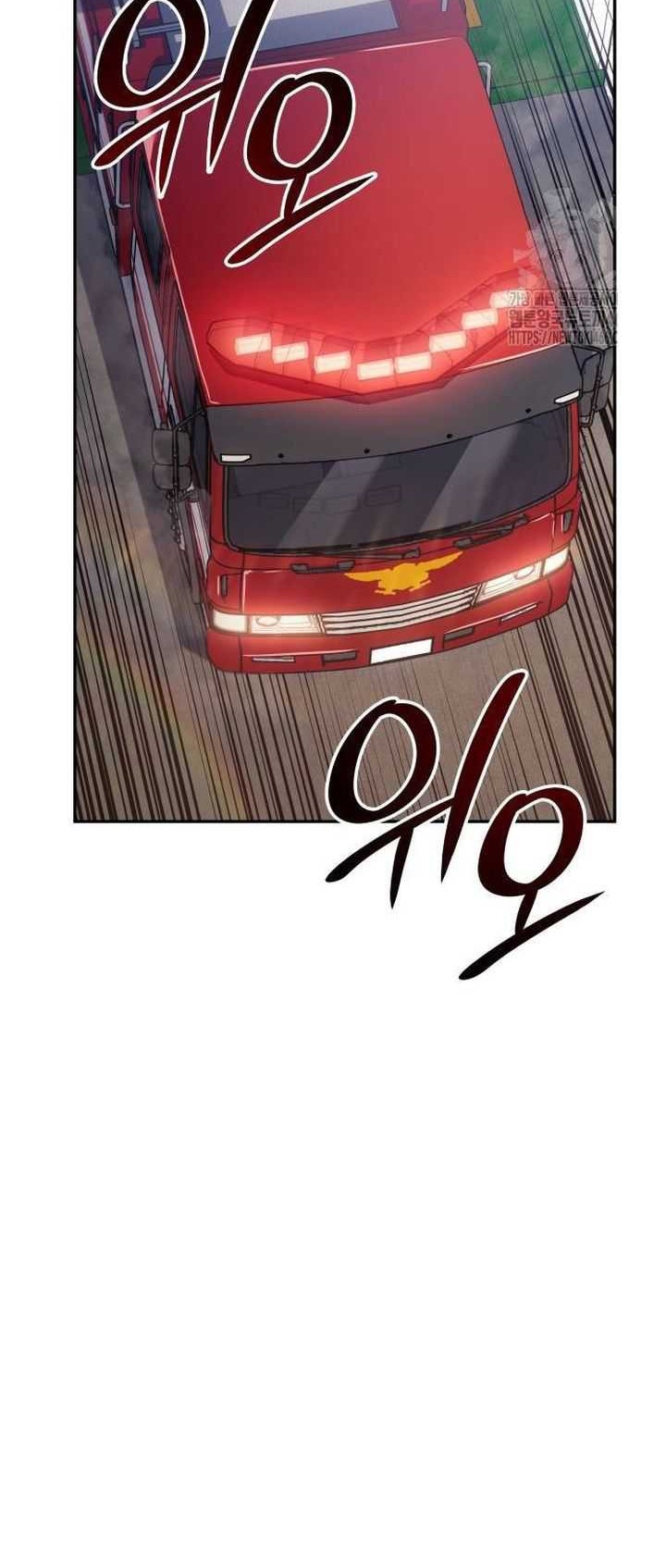 The Fire Fighter chapter 11 halaman 8