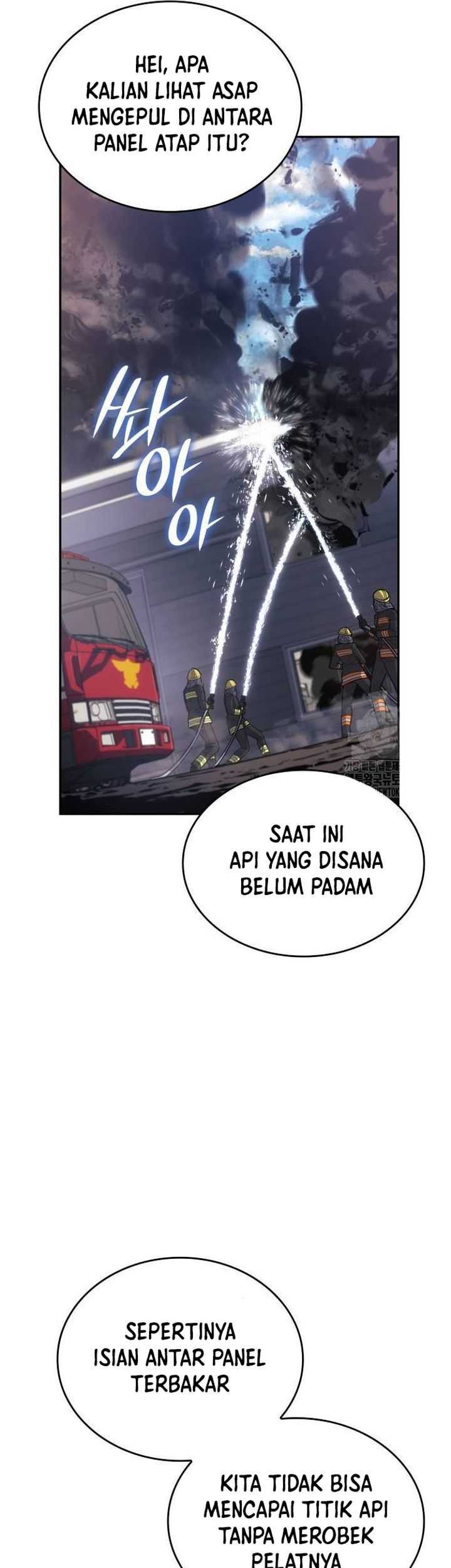 The Fire Fighter Bab 17 halaman 4