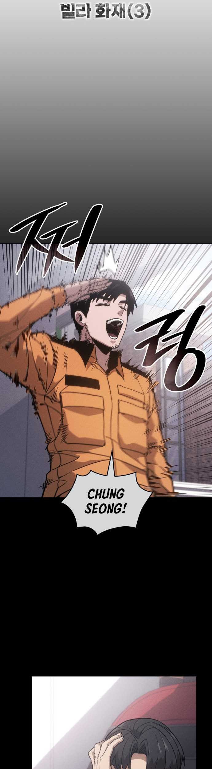 The Fire Fighter chapter 22 halaman 9