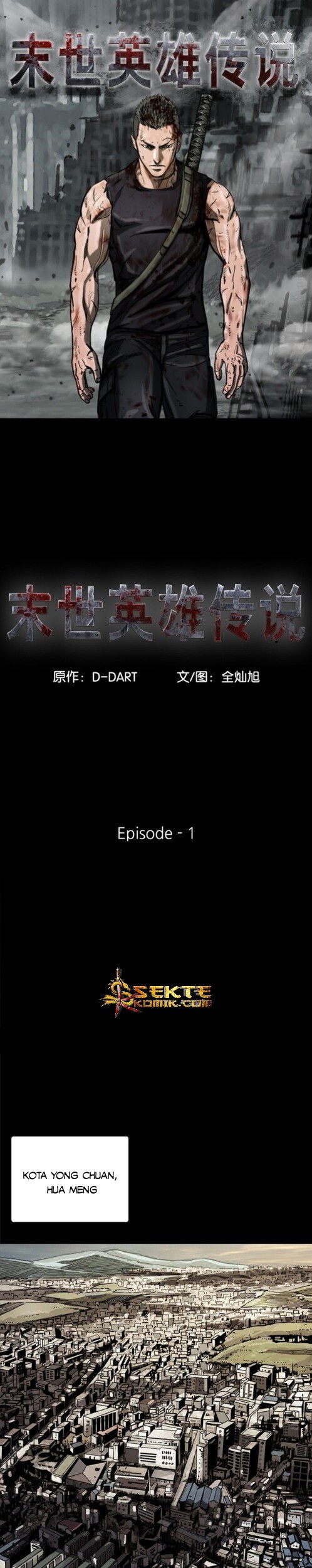 The First Hunter chapter 01 halaman 2