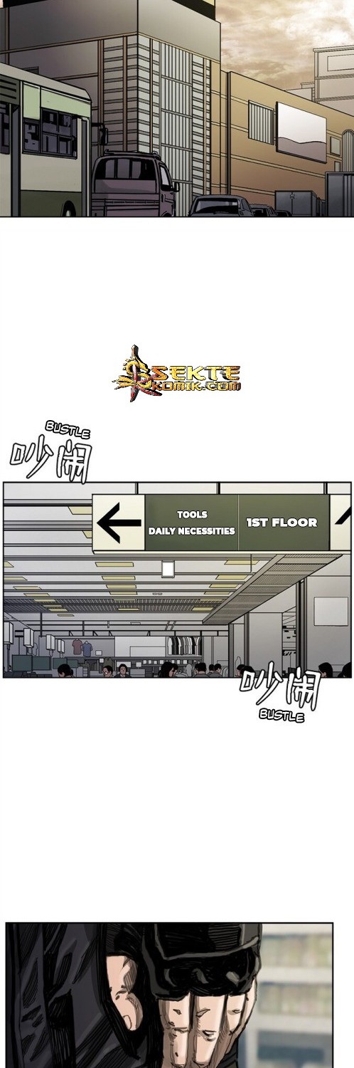 The First Hunter chapter 01 halaman 18