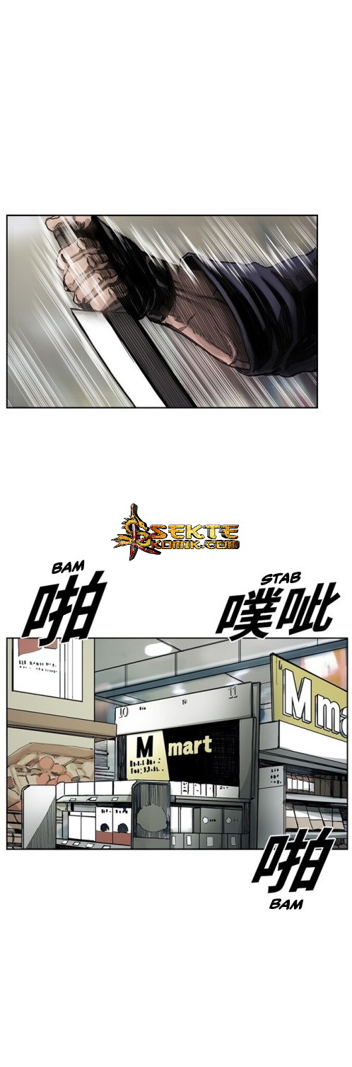 The First Hunter chapter 01 halaman 34
