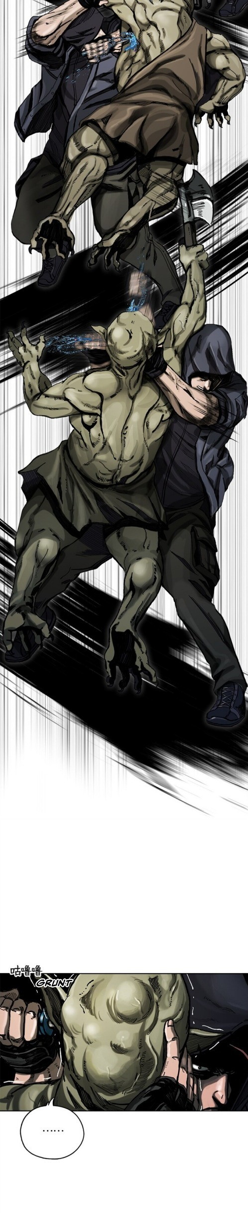 The First Hunter Bab 02 halaman 10