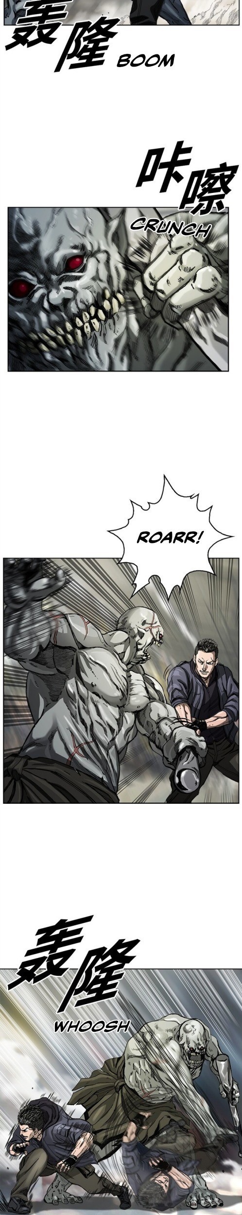 The First Hunter Bab 02 halaman 23